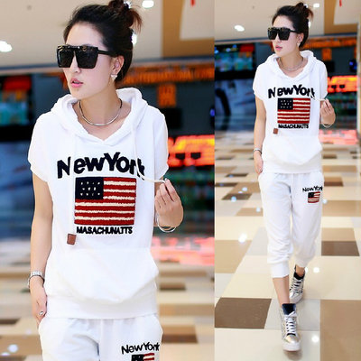 Ensemble de Sport pour Femme - Ref 858