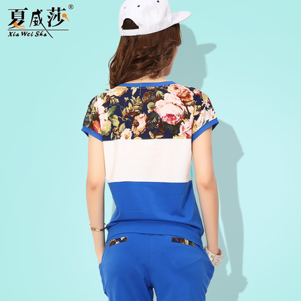 Ensemble de Sport pour Femme - Ref 863