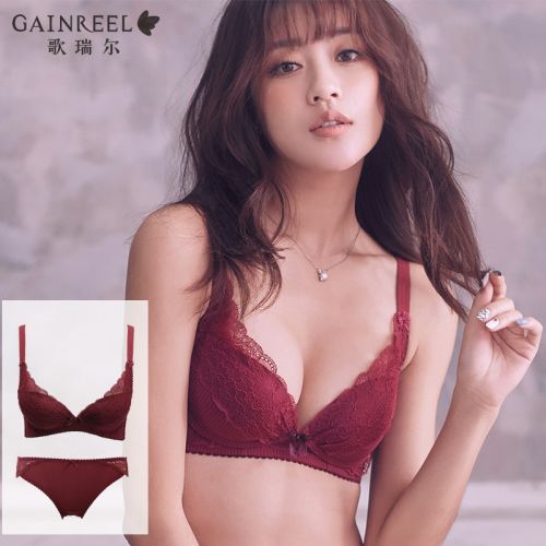 Ensemble intime GAINREEL - Ref 3149968