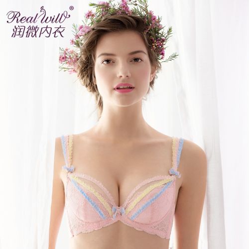 Ensemble intime REALWILL - Ref 3153072