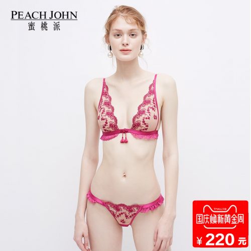 Ensemble intime PEACH JOHN TARTE AUX PECHES - Ref 3153801