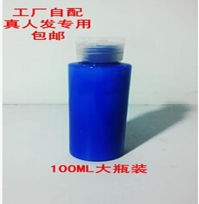 Entretien pour perruques - Ref 266253