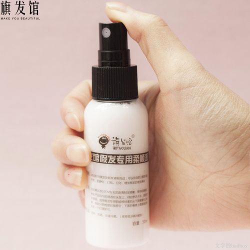 Entretien pour perruques - Ref 266302