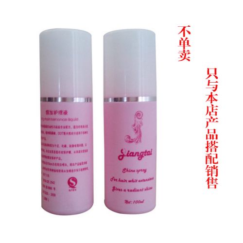 Entretien pour perruques - Ref 266317