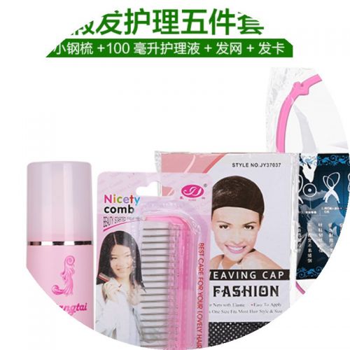 Entretien pour perruques - Ref 266353