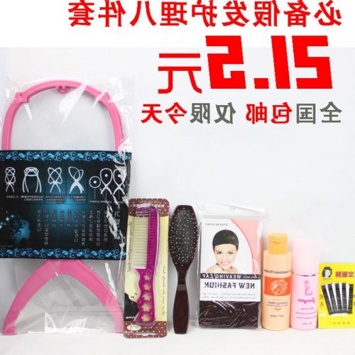 Entretien pour perruques - Ref 266368