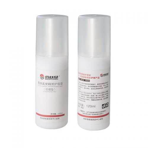 Entretien pour perruques - Ref 266377