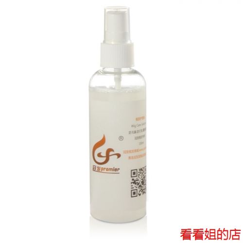 Entretien pour perruques - Ref 266390