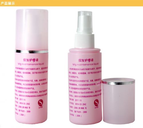 Entretien pour perruques - Ref 266437