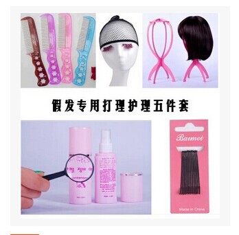 Entretien pour perruques - Ref 266465