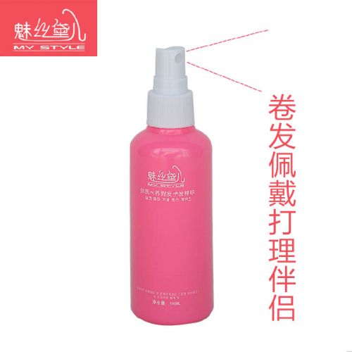 Entretien pour perruques - Ref 266562