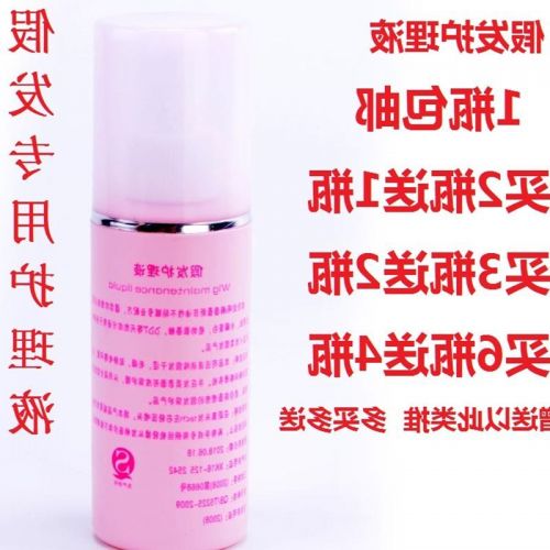 Entretien pour perruques - Ref 266564