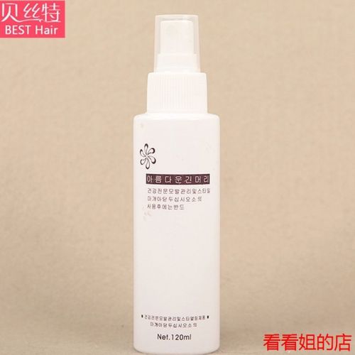 Entretien pour perruques - Ref 266588