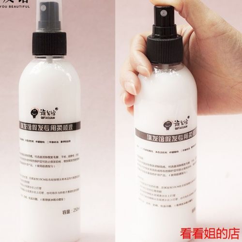 Entretien pour perruques - Ref 266591