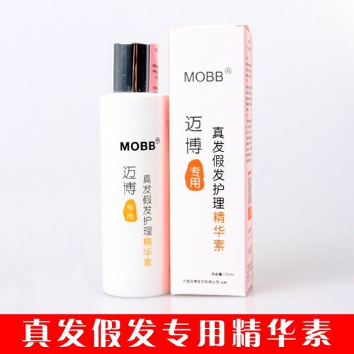 Entretien pour perruques - Ref 266937