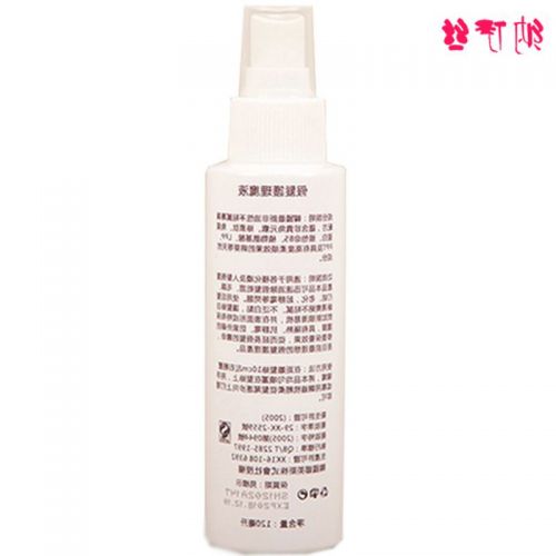 Entretien pour perruques - Ref 266948