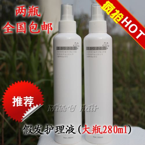 Entretien pour perruques - Ref 267058