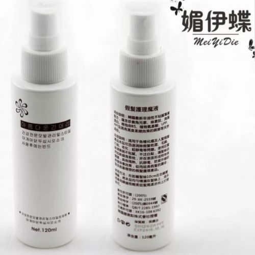 Entretien pour perruques - Ref 267079