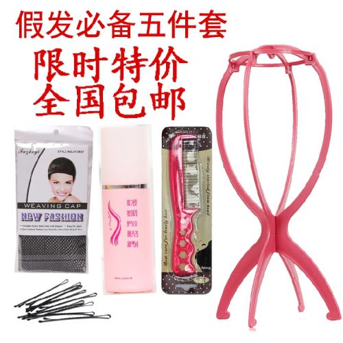 Entretien pour perruques - Ref 267111