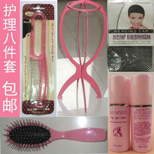 Entretien pour perruques - Ref 267162