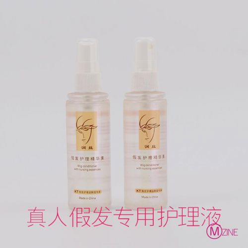 Entretien pour perruques - Ref 267279