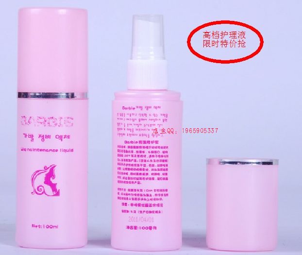 Entretien pour perruques - Ref 267289