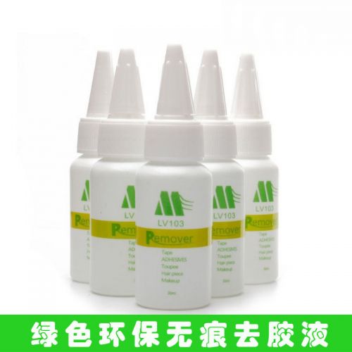 Entretien pour perruques - Ref 267573