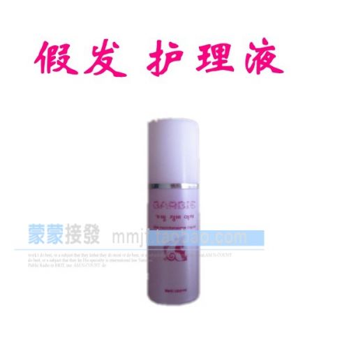 Entretien pour perruques - Ref 267714