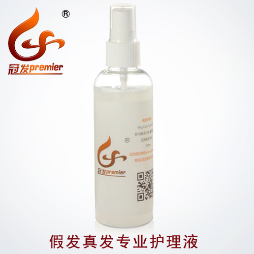 Entretien pour perruques - Ref 267907