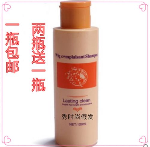 Entretien pour perruques - Ref 268013