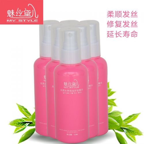 Entretien pour perruques - Ref 268034