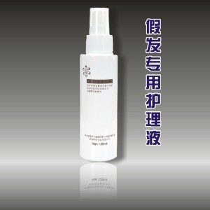 Entretien pour perruques - Ref 268061