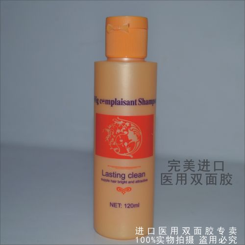 Entretien pour perruques - Ref 268073