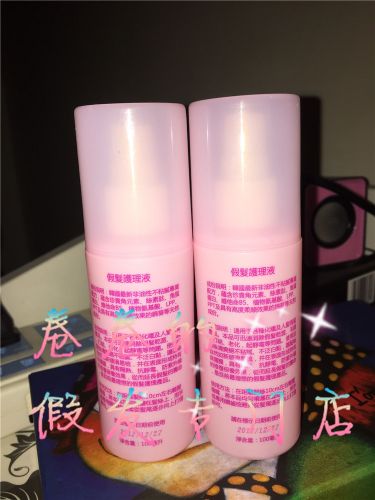 Entretien pour perruques - Ref 268292