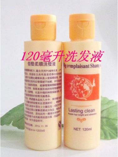 Entretien pour perruques - Ref 268441