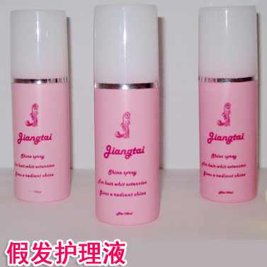 Entretien pour perruques - Ref 268457