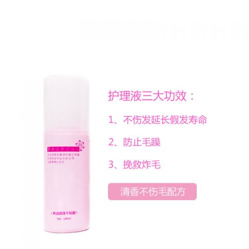 Entretien pour perruques - Ref 268514