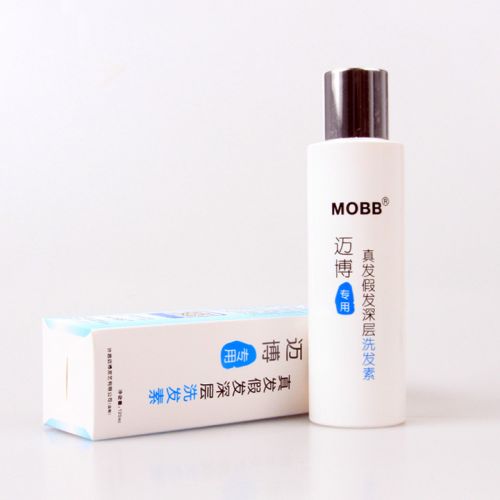 Entretien pour perruques - Ref 268522