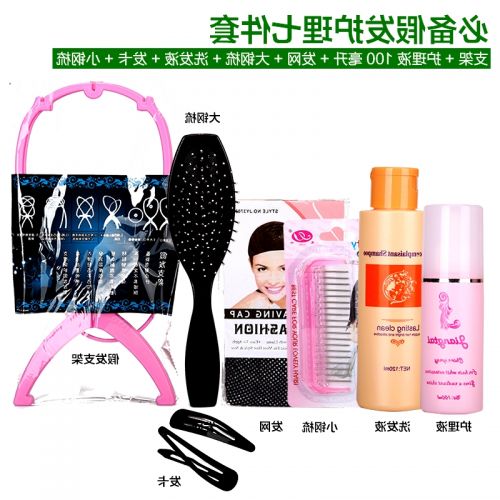 Entretien pour perruques - Ref 268565