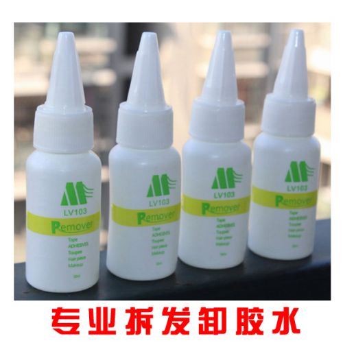 Entretien pour perruques - Ref 268607