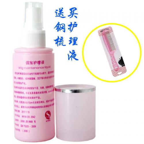 Entretien pour perruques - Ref 268618