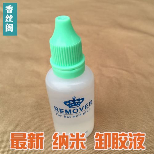 Entretien pour perruques - Ref 268751