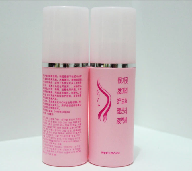 Entretien pour perruques - Ref 268756