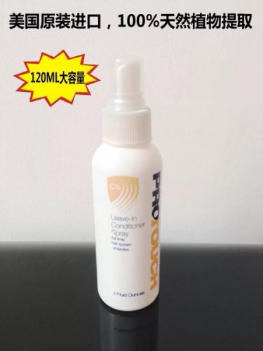 Entretien pour perruques - Ref 268774