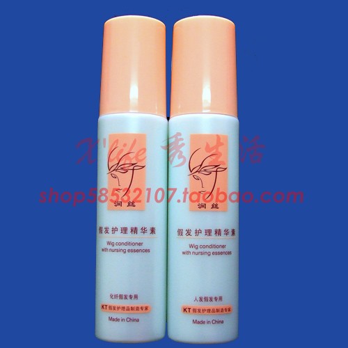 Entretien pour perruques - Ref 268805