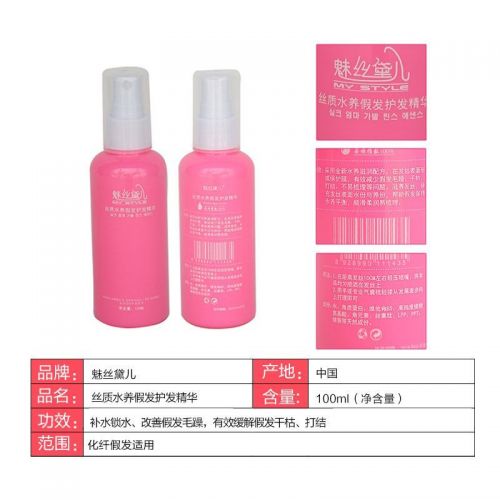 Entretien pour perruques - Ref 268918