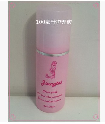 Entretien pour perruques - Ref 268937