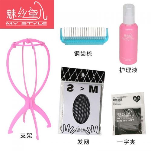 Entretien pour perruques - Ref 269036