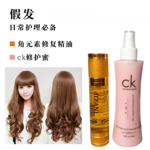 Entretien pour perruques - Ref 269158