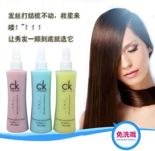 Entretien pour perruques - Ref 269332